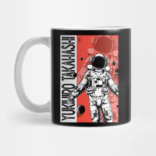 Yukihiro Takahashi Mug